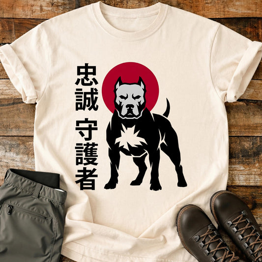 Loyal Guardian T-Shirt