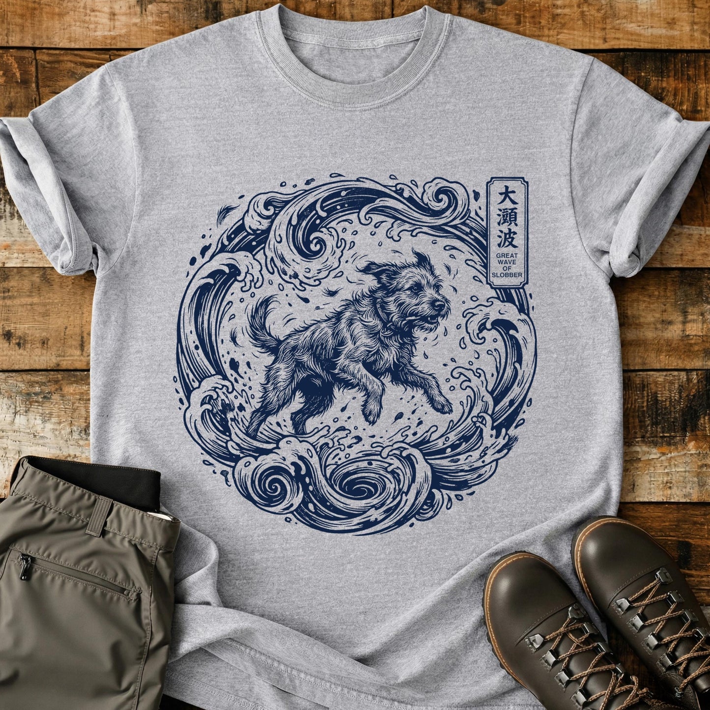 The Great Wave T-Shirt